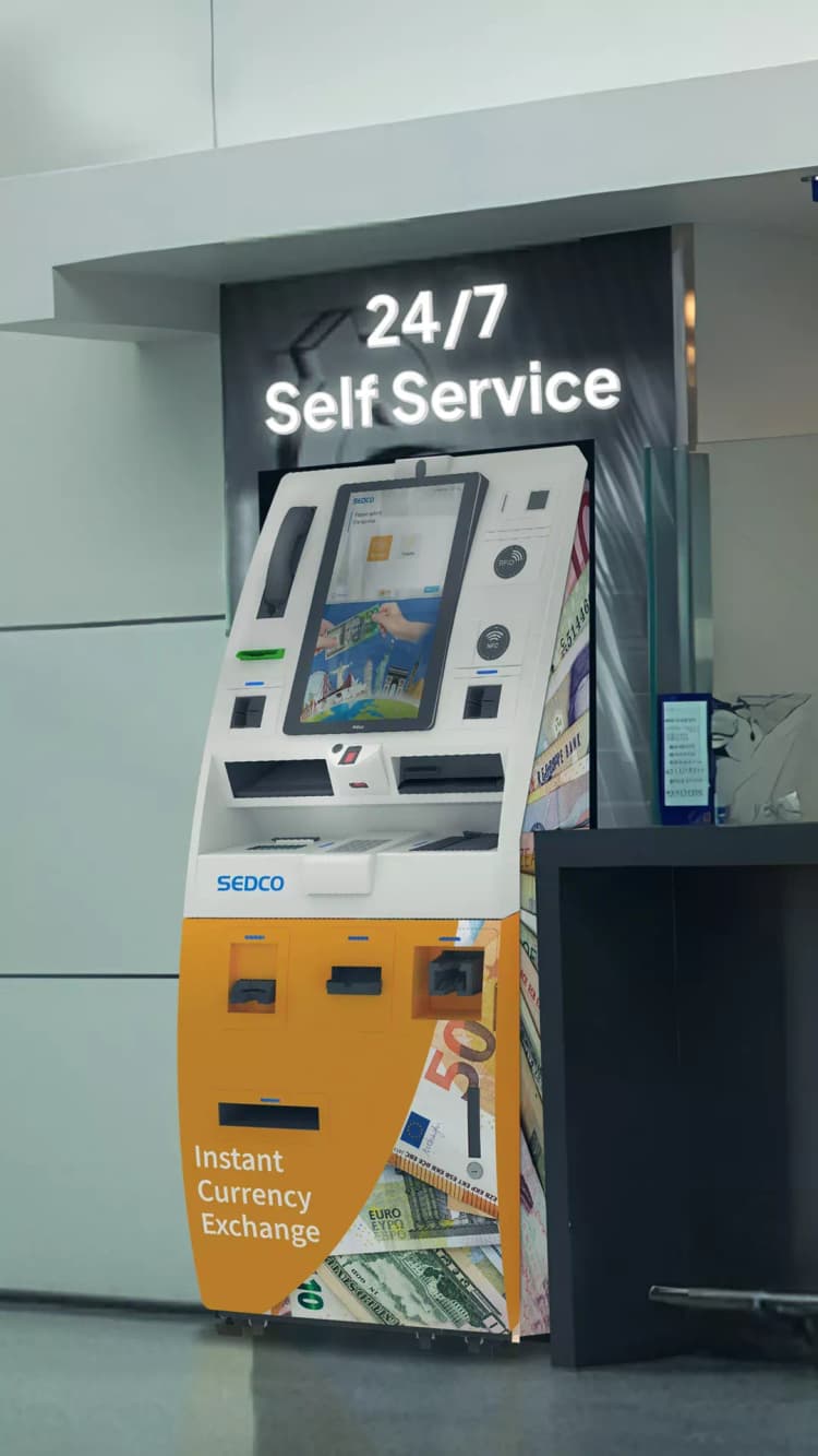 نظام إدارة الطوابير لشركات الصرافة